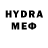 Экстази 280 MDMA lad's