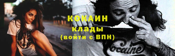 экстази Володарск