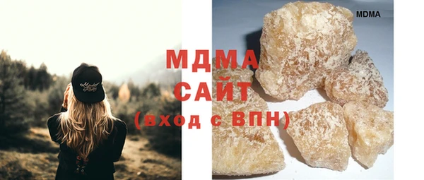 а пвп мука Ступино