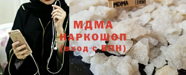 кокаин колумбия Волосово