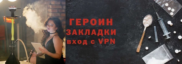 кокаин колумбия Волосово