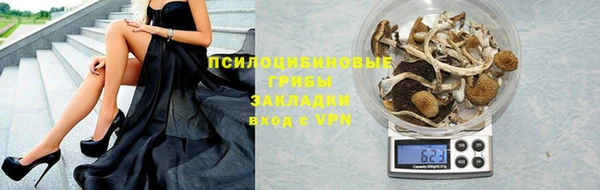 кокаин колумбия Волосово