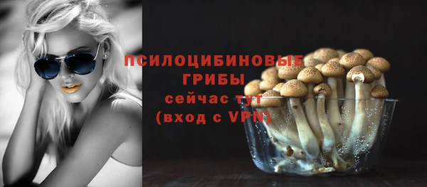 кокаин колумбия Волосово