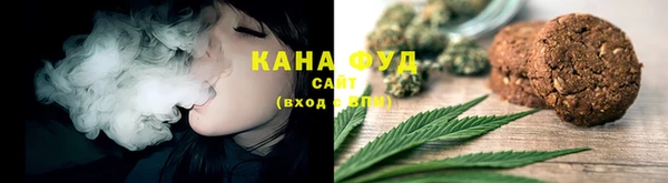 экстази Володарск