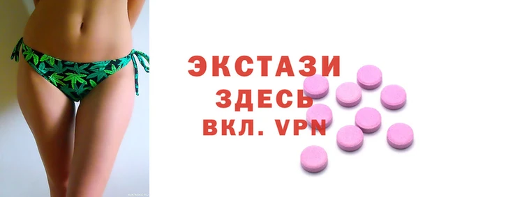 кокаин колумбия Волосово