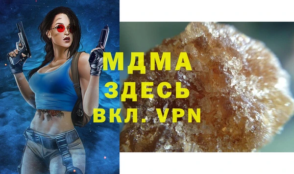 кокаин колумбия Волосово