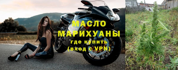 гидропоника Тайга
