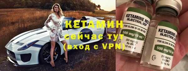 кокаин колумбия Волосово