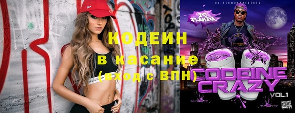 кокаин колумбия Волосово