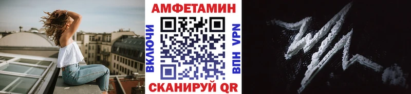 наркотики  omg онион  Первитин Methamphetamine  Кострома 