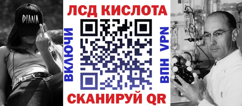 Марки 25I-NBOMe 1,8мг  Кострома 
