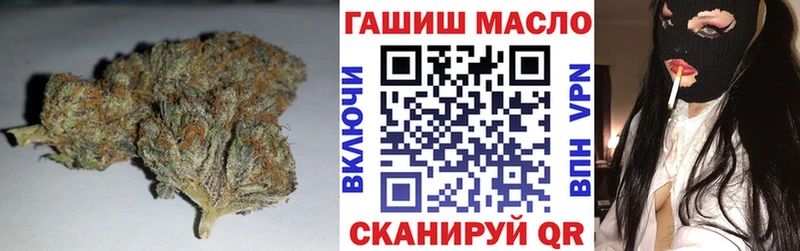 купить наркотики сайты  kraken ссылки  Дистиллят ТГК жижа  Кострома 